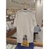 Chocola Blue Sleep Suit B  tnpmqx012B 