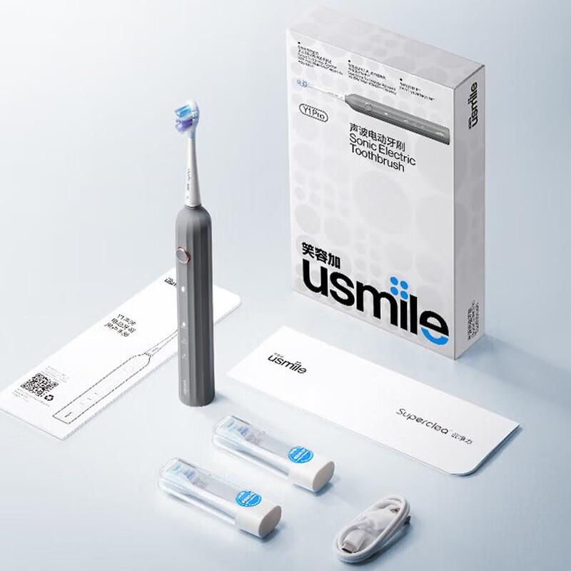 

usmile Y1S Sonic Electric Toothbrush