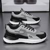 Autumn men's shoes new breathable leather shoes men's Korean version trendy versatile platform sports shoes casual dad shoes men's