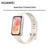 Huawei Band 11 Smart Fitness Tracker (CN-Version)