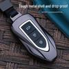 Zotye T-Series Key Case: Compatible with T600, T500, T700, T300, Dama X5, SR7 - Metal Car Key Buckle