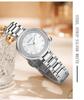 Sanda Women's Diamond-Studded Quartz Watch: Fashionable, Light Luxury, Versatile Steel Band 