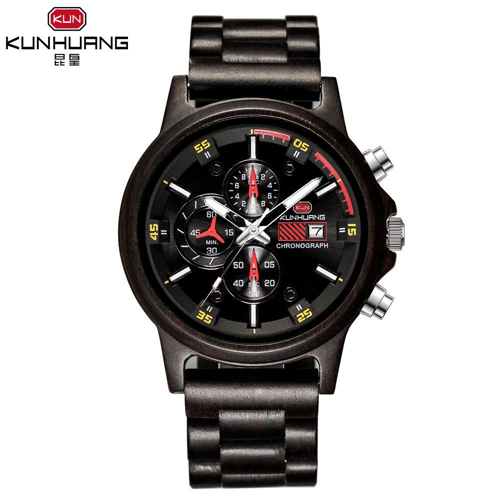 Kunhuang Wooden Watch Men S Multifunctional Sports Wooden Watch Fashion Wooden Watches