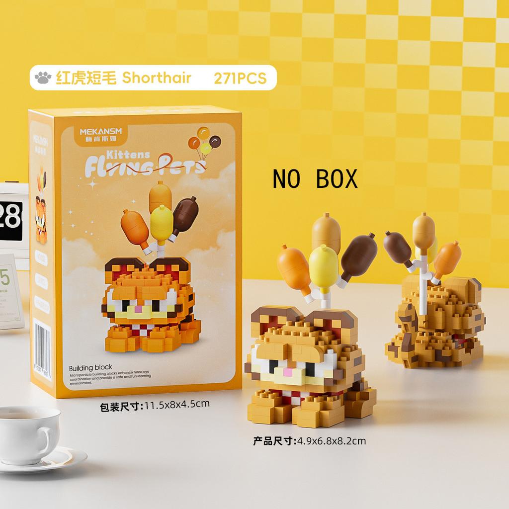 Cute Pet Hakimi Kitty Building Blocks Balloon Little Dog Cat Cute Pet Miniature Bricks Tiny Particle Assembled Toys 16 Styles