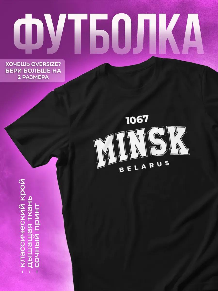 

Oversized T-shirt with y2k print 2XL