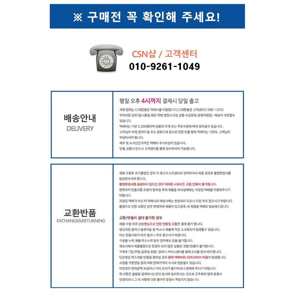 Hanyul Songdam Elasticity Cream 50ml Genuine 1+1, 50ml, 2 units