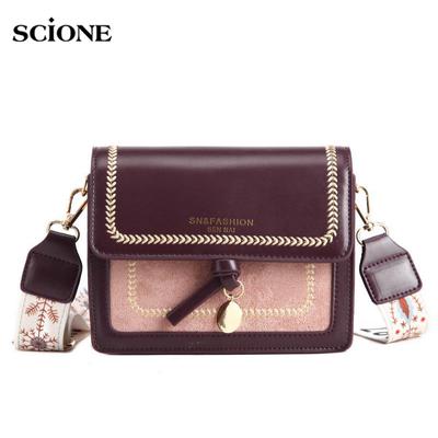 Women's Bags 2019 Fashion Shoulder Wild Broadband Bag Niche Messenger Bag