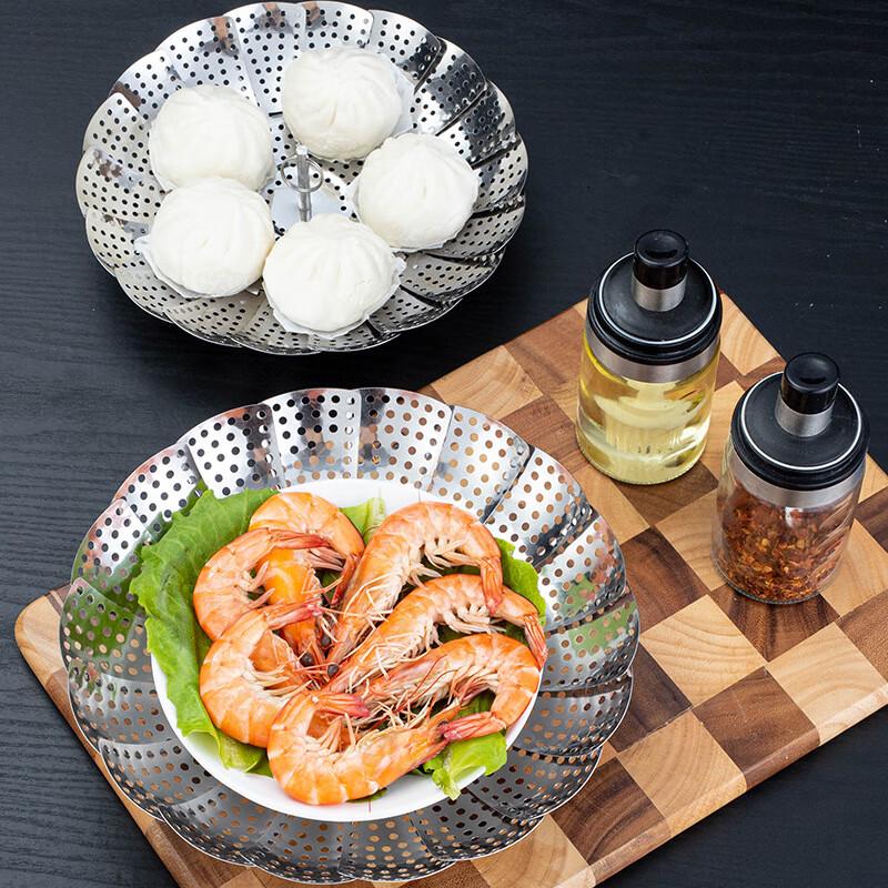 Xi Huang Adjustable Stainless Steel Steamer Rack