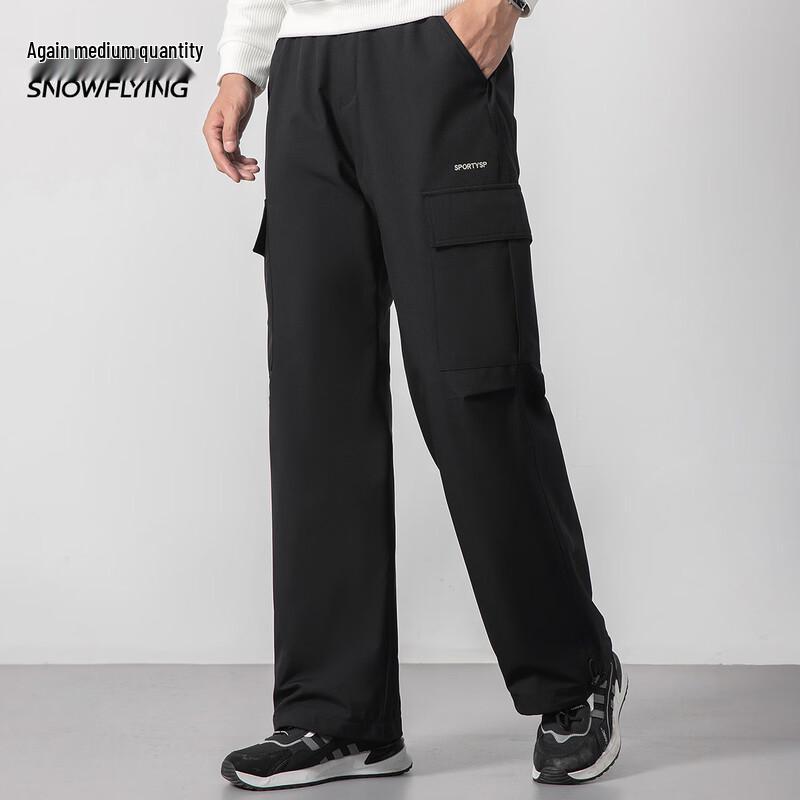 Men's Outdoor Down Winter Cargo Pants