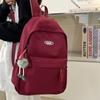 Solid Color Student School Bag Women's Large Capacity Backpack Campus Backpack