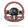 For BMW Car Steering Wheel Cover M X1 X3 X5 X6 G20 G30 E39 E46 E87 E90 E92 F10 F15 F30 Suede Suede Leather Accessories /Stickers rvbf26