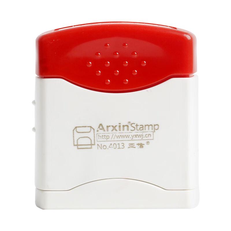 Yaxin 4013 Photosensitive Office Stamp