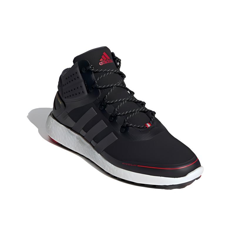 adidas Rocketboost Mid Guard Sneakers FV3094