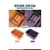 For Leapmotor C10 2024/2026 Car Center Console Organizer Tray Armrest Storage Box Storage tray Glove Box Organizer Insert Tray