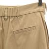SENSE OF PLACE Mimole Length Flare Skirt FREE Beige Urban Research Women Used