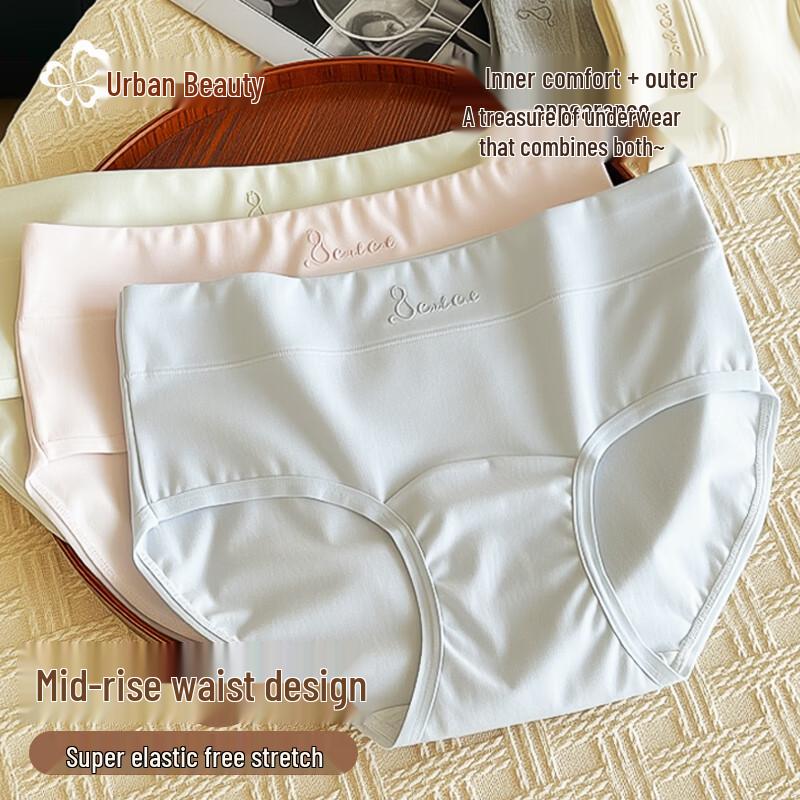 Urban Beauty Class A Baby Cotton Women's Briefs 4-Pack
