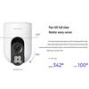 Mercury MIPC3288W-4 3MP Outdoor PTZ Security Camera (CN version)