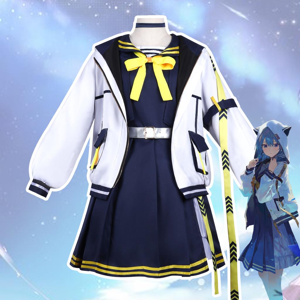 Hoshimati Hololive Vtuber Suisei Cosplay Costume Anime Exhibition Roleplay Set