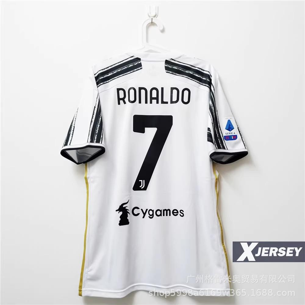 Impopolare - Maglia Hamburger SV Crystal Palace Los Angeles Arsenal maglia da calcio