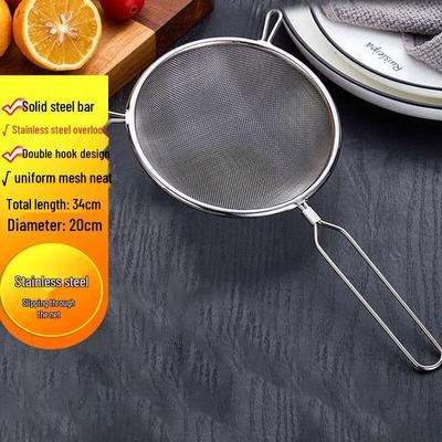 Homeglen Stainless Steel Fine Mesh Kitchen Strainer