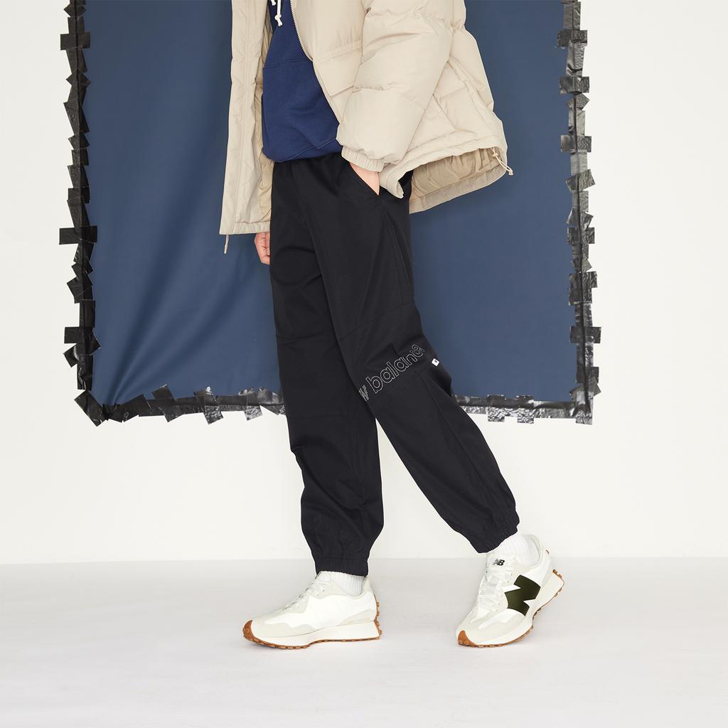 New Balance 327 'Moonbeam Oak Leaf Green' Sneakers MS327ASN