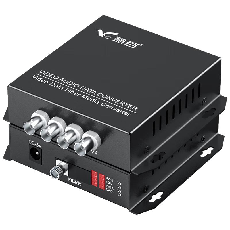 Huigu Analog Video Fiber Optic Transceiver Extender
