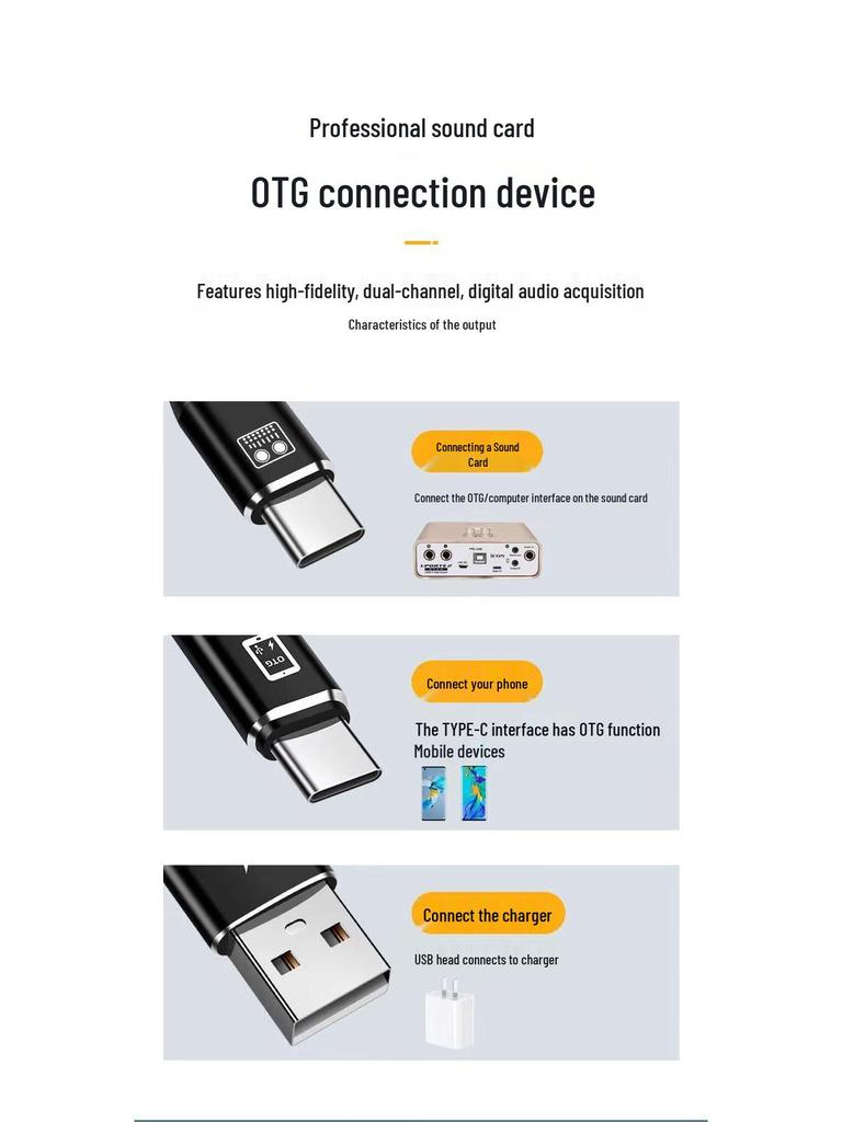 Type-C OTG Dual Connection Cable for Apple & Huawei Sound Cards