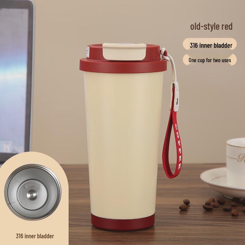 AQ 316 Stainless Steel Large Capacity Insulated Coffee Cup