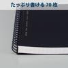 KOKUYO Soft Ring Business Grid 70 Notebook, Ruled, Sheets, A6, Black, Su-SV457S5-D