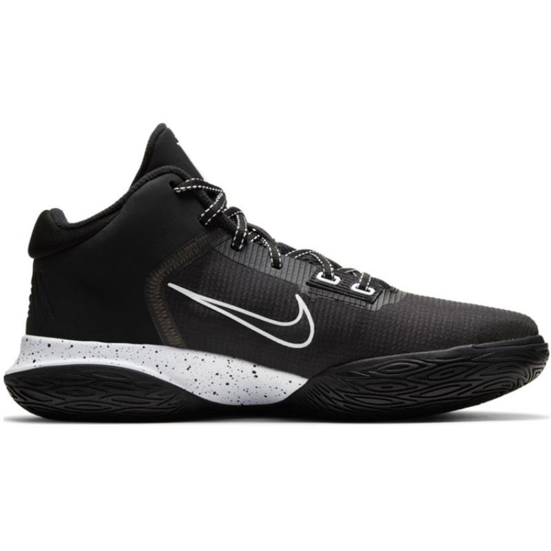 Nike Kyrie Flytrap 4 EP 'Black White' Nike CT1973-001