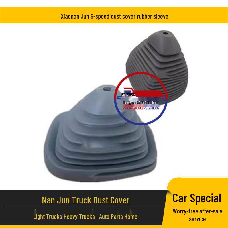 Namjun Car & Van Gear Shift Lever Dust Cover Silicone Standard