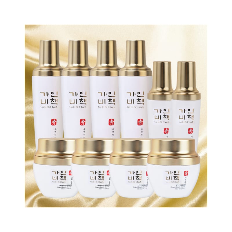 Gainbi Cosmetics Wrinkle Improvement Full Package 10-piece set (2 skin toners + 2 lotions + 2 creams + 2 essences + 2 eye creams)