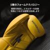 Hayabusa T3 Kanpeki Boxing Gloves Tiger 12 oz - Yellow,