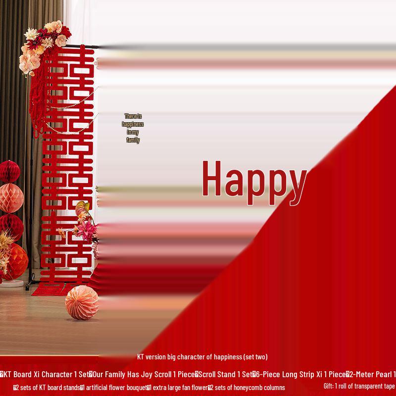3D Double Happiness Wedding Ornament: Extra-Large Floor-Standing Decor for Living Room or Engagement Background