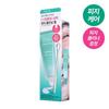 BRING GREEN Tea Tree Cica Sebum Cleaning Gel 50ml (+ Sebum Cleanser)