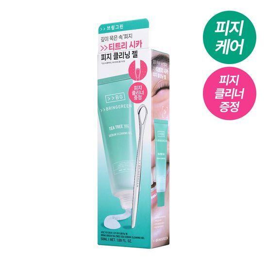 BRING GREEN Tea Tree Cica Sebum Cleaning Gel 50ml (+ Sebum Cleanser)