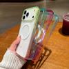 Gradient Colorful For Magsafe Cases For iPhone 17 Air 16E 15 14 Plus 13 12 11 Pro Max Mini Magnetic Wireless Charge Clear Cover
