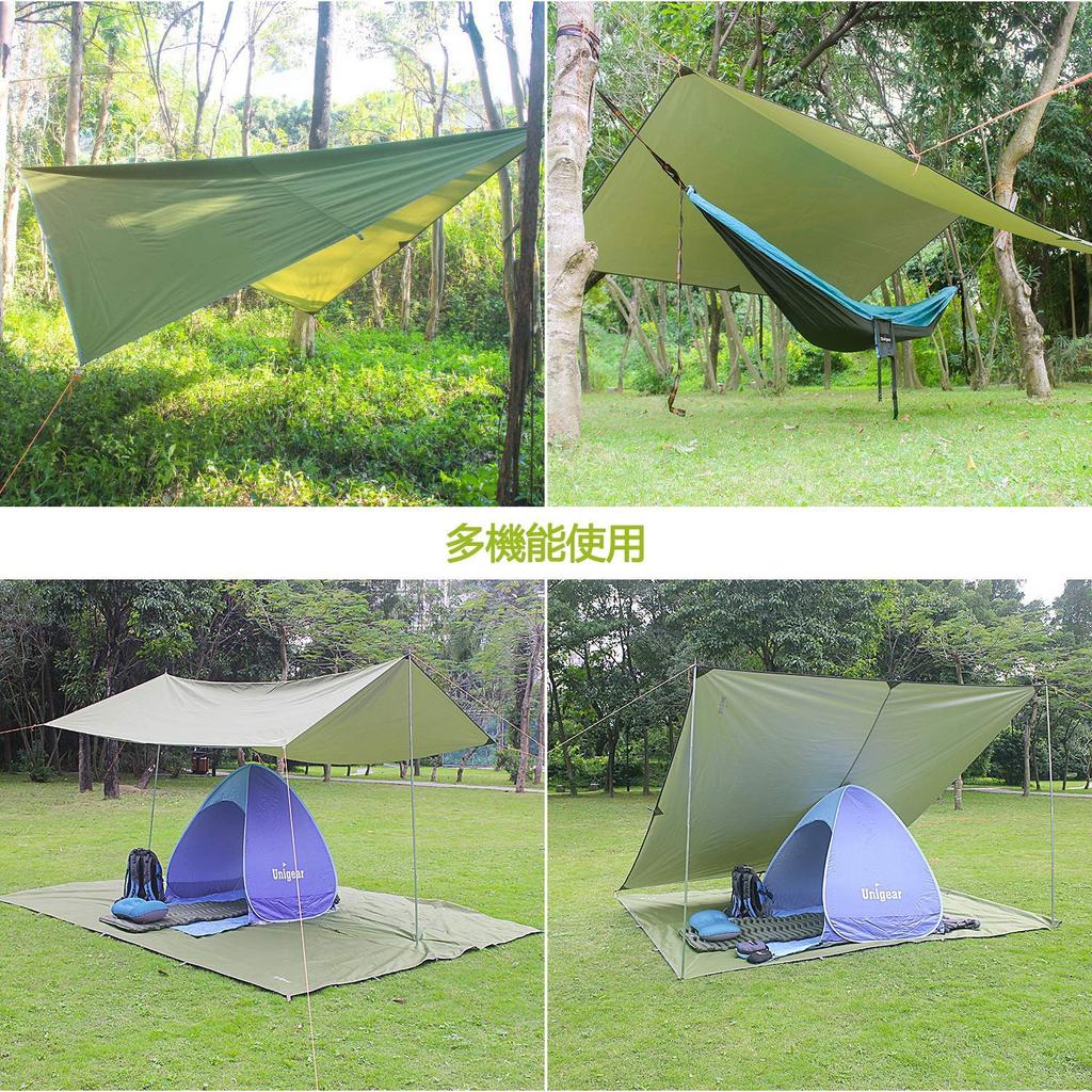 Unigear Waterproof Camping Tarp UV Heat Portable Sun Outdoor Includes Storage Person 4 Sizes XXL Tent, Lightweight, Water-Resistant, Protection,