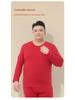 Men's Red Thermal Underwear Set - Cotton Modal Blend for Autumn/Winter