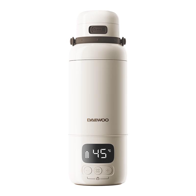 Daewoo Portable Wireless Baby Formula Maker & Warmer