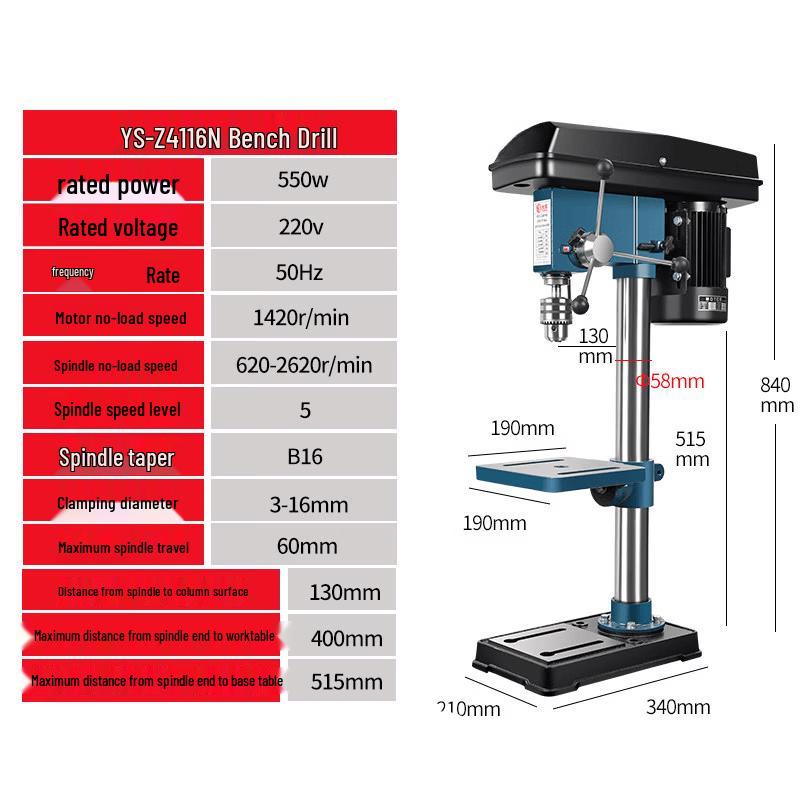 Jiasuer 5-Speed Multifunctional Mini Bench Drill CN Plug (adapter Included)