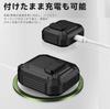 MARR Cover Auricolari Wireless AirPods Pro 3 con Moschettone e Ricarica Custodia Porta Auricolari Unisex AirPods Pro 3, Cordino Cancellazione del Rumore,