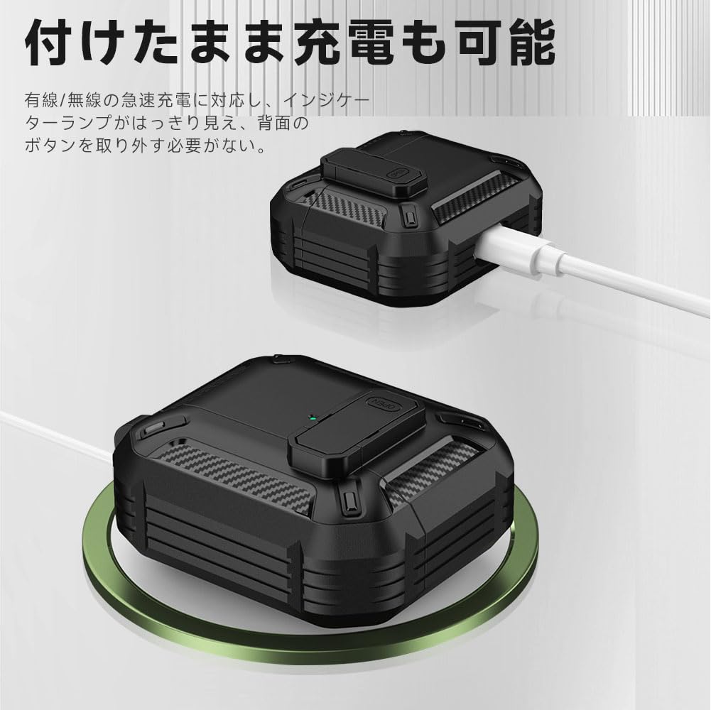 MARR Cover Auricolari Wireless AirPods Pro 3 con Moschettone e Ricarica Custodia Porta Auricolari Unisex AirPods Pro 3, Cordino Cancellazione del Rumore,