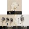 Modern Minimalist Plastic Suction Cup Hook For Kitchen Bathroom Wall Mounting Strong Hold