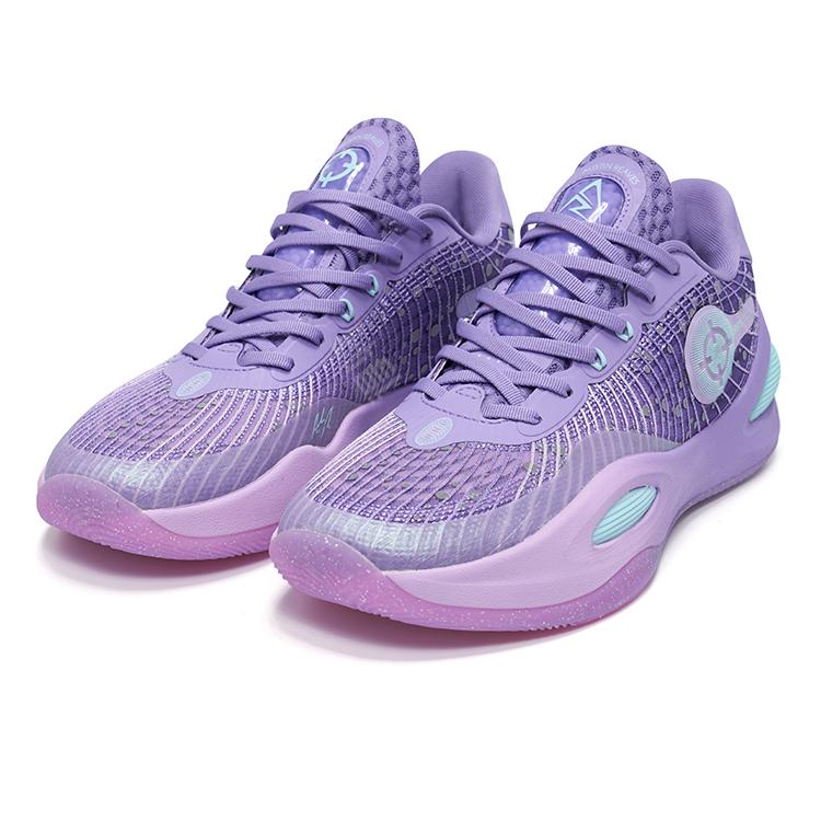 Rigorer AR1 Basketballsko Z323360104-039