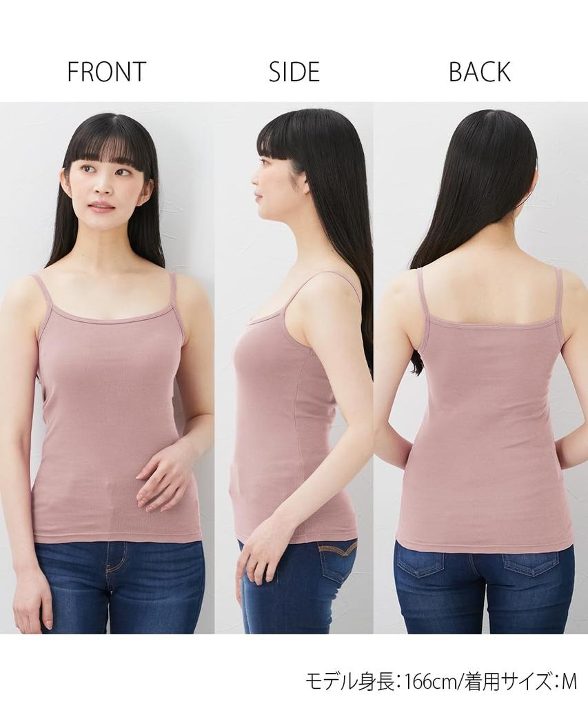 Nissen Set of Cotton Plus Basic Size 10L 5-Piece 100% Camisoles, Women's, Sizes, Colors,
