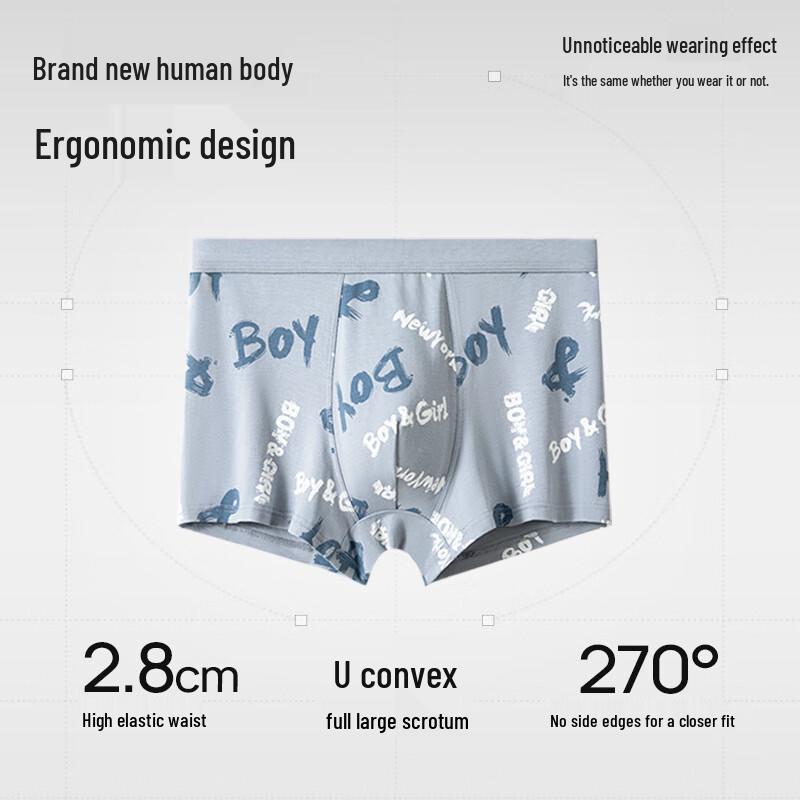 B.JOBSEN Men's Breathable Pure Cotton Printed Boxer Briefs (2-Pack)