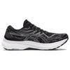 New Asics Gel Kayano 29 4E Wide 'Black White' 1011B471-002