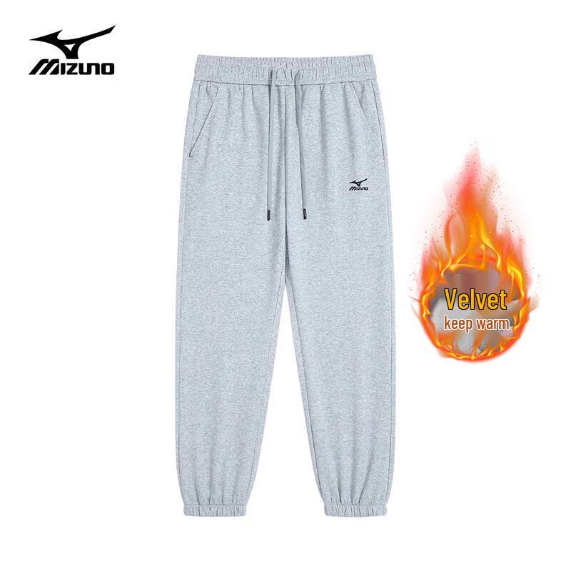 Mizuno Unisex Outdoor Casual Drawstring Joggers 2XL