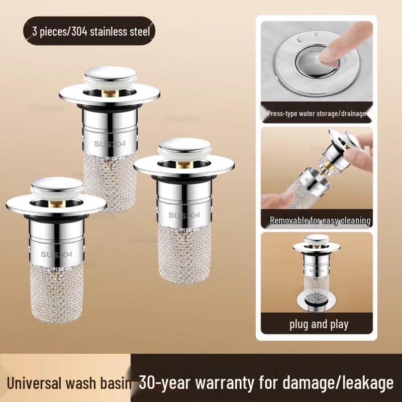 Stainless Steel Sink Drain Plug & Filter